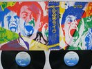 U.F.O. STRANGERS IN THE NIGHT CHRYSALIS WWS-50029,30 Japan OBI VINYL 2LP