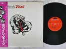 WHITESNAKE TROUBLE POLYDOR MPF 1208 Japan OBI VINYL LP
