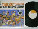DAVE BRUBECK QUARTET TIME OUT CBS/SONY SONP-50129 Japan VINYL LP