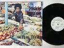 JACKIE MITTOO REGGAE MAGIC STUDIO ONE SOL 1124 JAMAICA VINYL LP