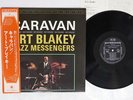 ART BLAKEY & THE JAZZ MESSENGERS CARAVAN RIVERSIDE SMJ-6074 Japan OBI VINYL LP