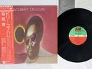 BILLY COBHAM TOTAL ECLIPSE ATLANTIC P-8539A Japan OBI VINYL LP