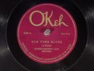 78 RPM -- Mamie Smith Jazz Hounds (Johnny Dunn-Buster Bailey), Okeh 4261, E Jazz