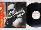 AL DI MEOLA RHAPSODY OF FIRE MANHATTAN MHS-63053 Japan OBI VINYL LP