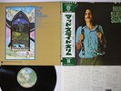 JAMES TAYLOR MUD SLIDE SLIM AND THE BLUE HORIZON WARNER P-8082W Japan OBI LP
