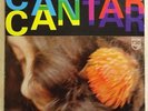 GAL COSTA Cantar BRAZIL TROPICALIA PYSCH LP VG++ HEAR