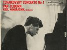 RCA 2-TRACK TAPE ECS-187: TCHAIKOVSKY - PIANO CONCERTO #1: CLIBURN / KONDRASHIN
