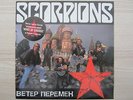 Single / Scorpions ?– ????? ??????? / WIND OF CHANGE / Limited Edition / MINT /
