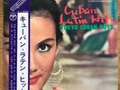 Tokyo Cuban Boys Cuban Latin Hits Japan LP 1964 Nippon Columbia JPS-5008 Obi