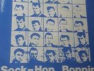 BREATHLESS SHOCK HOP BOPPIN E P ROCKABILLY / ROCK N ROLL 1981 MAGNUM FORCE HTF