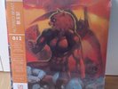 ALTERED BEAST Vinyl LP Limited splatter  - SEGA Megadrive Retro Videogame Gamer