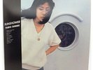 TAEKO OHNUKI SUNSHOWER 12