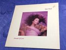 KATE BUSH (VINYL LP) HOUNDS OF LOVE [ORIG 1985 EMI EUROPEAN PRESS +INNER] EX