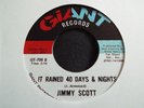 NORTHERN SOUL-JIMMY SCOTT-IT RAINED 40 DAYS & NIGHTS-GIANT