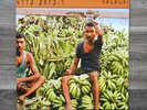 LP   DEEP PURPLE  -  BANANAS     absolute Rarität in Top-Zustand