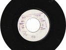 rare 1968 MUZIK CITY BLANK The Beltones 