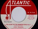KING CRIMSON: In the Court of Crimson King ATLANTIC Prog DJ PROMO 45 NM Superb