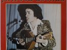 MATOUB LOUNES KABYLE FOLK ALGERIA LEHBABIW SINGLE AZWAW LISTEN