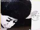 MERRY CLAYTON - Gimme Shelter - original '70 Ode lbl soul funk LP - EX/NM vinyl