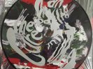 THE CURE - MIXED UP Deluxe 2 LP PICTURE DISC Exclusive Ltd Edtn SEALED RSD 2018