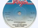 PETER TOSH WITH WORDS SOUND & POWER - STEPPING RAZOR / AFRICAN         7