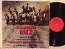 TCHAIKOVSKY 1812 OVERTURE - GERMAN TELARC LP erich kunzel dg-10041 VG+ germany