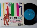 RITA CHAO 7