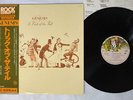 GENESIS A TRICK OF THE TAIL CHARISMA RJ-7305 Japan OBI VINYL LP