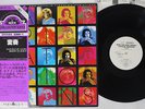RICK VAN DER LINDEN,CATALIN TIRCOLEA VARIATION ARIOLA K22P117 Japan OBI PROMO LP