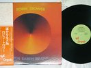 ROBIN TROWER FOR EARTH BELLOW CHRYSALIS CHR-1073 Japan OBI VINYL LP