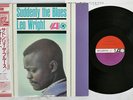 LEO WRIGHT SUDDENLY THE BLUES ATLANTIC AMJY-1393 Japan OBI VINYL LP
