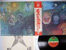 KING CRIMSON IN THE WAKE OF POSEIDON ATLANTIC P-8104A Japan OBI VINYL LP