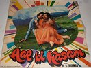 Aap Ki Kasam (1973) - LP Vinyl Record Bollywood Hindi, RD Burman, Rajesh Khanna