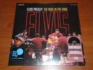 ELVIS PRESLEY The king in the ring RED 2LP # 4703 RSD 2018 record store day