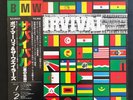Bob Marley and the Wailers,Survival,33 tours,Original Japon,Obi