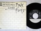 PINK FLOYD ANOTHER BRICK IN THE WALL CBS/SONY 06SP 453 Japan VINYL 7