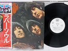 BEATLES RUBBER SOUL APPLE EAS-80555 Japan OBI PROMO VINYL LP