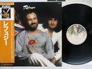 REFUGEE SAME FAMOUS CHARISMA BT-5200 Japan OBI VINYL LP