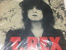 T.REX The Slider Super Rare ORIGINAL INDIA 1st prs. thick cover LP see Matrix G+
