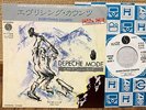 DEPECHE MODE - EVERYTHING COUNTS  JAPAN WHITE LABEL PROMO PS 7
