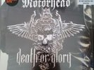 MOTORHEAD - Death or Glory RSD 2018 Silver LP Vinyl New