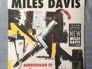 Miles Davis Rubberband 12” EP Vinyl Record Store Day RSD New Sealed