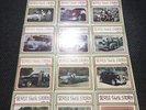 EAST SIDE STORY - Vol. 1-12 - Complete Set - Bonus Sealed Vol. 7 - VG+