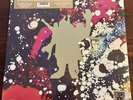 Pink Floyd Piper At The Gates RSD 2018 LIMITED SEALED INCLUDES POSTER