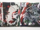 The Cure Mixed Up & Torn Down Extras Bundle PICTURE DISC LP Set RSD 2018