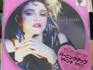 Madonna - The First Album / LP limited Picture Disc RSD 2018
