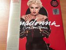 RSD 2018 BRAND NEW Madonna You Can Dance Record Store Day FREE SHIPPIING
