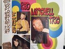 Red Mitchell Trio - One Long String - Mercury - Japan - EX