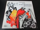 ANTOLOGIA DE LA MUSICA TRADICIONAL VENEZOLANA   RARE 2 LP VENEZUELA LAFFER