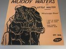 MUDDY WATERS